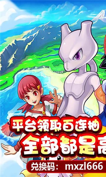 解救漂亮小姑娘