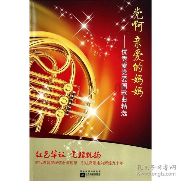 五彩糖果消消看