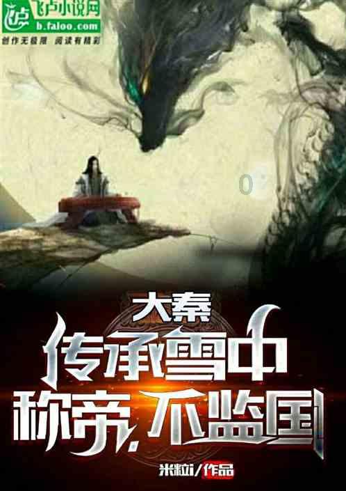 次元喵