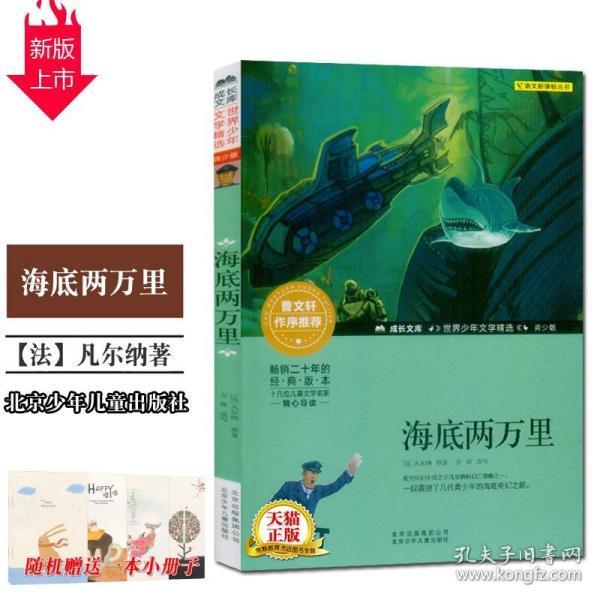 德安法院审结首起依托咪酯涉毒案
